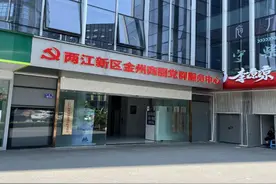 两江新区新增6个驾驶人换证服务点 位置帮你标注好了图片