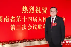 特写湖南·声音｜朱爱民：六个聚焦 以“慈利之答”回应“时代之问”图片