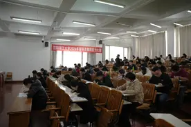 沈阳理工大学举办2024年辅导员素质能力大赛图片