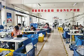 “小而美”的生活更动人心图片