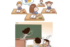 孩子注意力不集中、好动？警惕“儿童多动症”图片