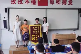 九旬老人晕倒！小学生上演“教科书”式救人……图片