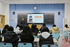 四川化工职业技术学院：开学“第一课”讲授防电诈图片