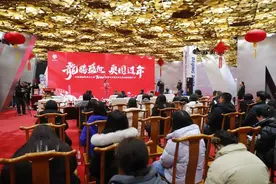 北京“双奥园区”打造冰雪盛宴 超十万平方米雪场春节迎客图片
