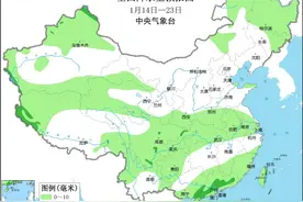 较强冷空气影响中东部 全国大部降水偏少图片
