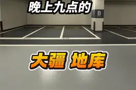 “不准加班”！大疆冲上热搜，多个大厂开启反内卷图片