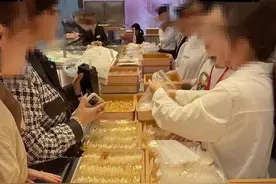 猛跌之后，突然涨了！有人出手410万元“抄底”图片