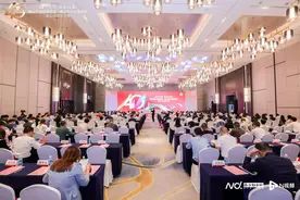 2024年佛山企业100强名单出炉 总营收上涨，门槛降低图片