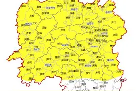 湖南这些地方还有大雪、暴雪！天气即将反弹，升温或超15℃图片