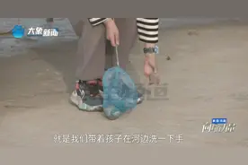 直接下跪！5岁女童家人泪崩，终于找到了！图片