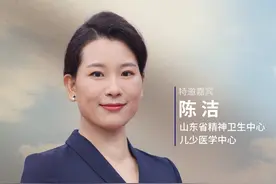 预告丨迎接新学期 拒绝焦虑！收好这份开学心理调适指南图片