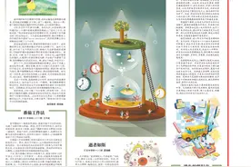 再见，拖延症图片