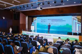 衢州市文旅项目谋划系列活动成功举办，助力景区转型提质图片