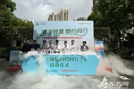 962121物业服务热线开通特约维修服务一周年，累计服务7500余次，将延长服务时间满足居民晚间需求图片