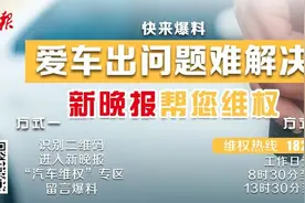15时02分，清明！但今年为什么不是4月5日？图片