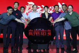 滨州市第十四届“黄河之声”声乐、器乐展演暨滨州市首届“大学生音乐周”活动启动图片