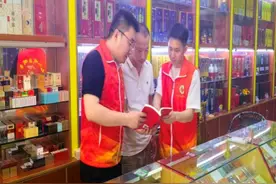 法治春风润民心 服务护航助成长图片