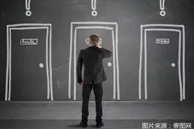 又有保险高管任职资格被否，临门一脚差在哪里？图片