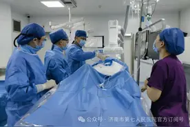 济南市第七人民医院PCI术“架”起严重三支病变患者生命线图片