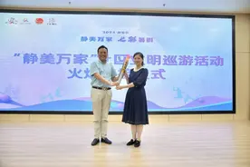 有趣宣传、贴心服务，零距离体验文明新风尚！图片