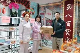 用爱点亮“城市记忆”超市的温暖购物之旅图片