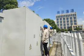 你好！新职业｜储能电站运维员：在小岛渔港做“绿领”图片
