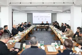 “新文科•艺术与文化传承”研讨会在南京大学举行图片