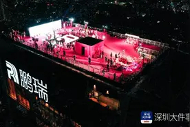 机器人搭档说相声，魏晨空降助阵，深圳秀场破次元图片