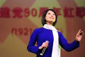 肖鹭丹艺术硕士毕业独唱音乐会成功举办图片