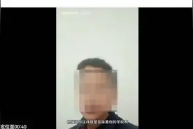 六年级学生发视频称“吐槽食堂饭菜被教育”，学校回应：没公开批评，是私下引导视频封面