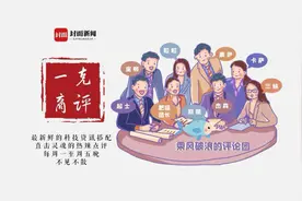 一克商评丨互动影游市场仍是极具潜力的蓝海 精品化和差异化是破局关键图片