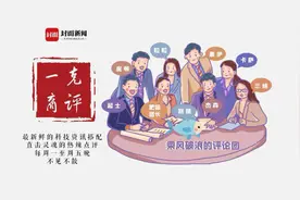 一克商评丨互动影游市场仍是极具潜力的蓝海 精品化和差异化是破局关键图片