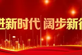 从一家试点到三家运营，奉贤“椿萱庭”宅基养老点实现跨越式发展丨奋进新时代 阔步新征程图片