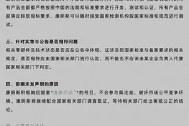 动力系统巨头产品被举报“排放造假”！新进展来了图片
