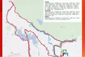 交通管制通告丨2024泰安马拉松赛图片