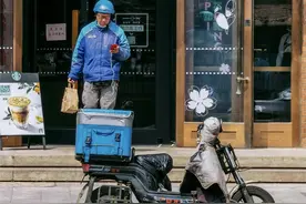 暑假短期培训、实习忙，哈啰数据显示00后大学生租电动车占近六成图片