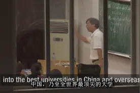 杨华 | 县城高中里，没有“尖子生”图片