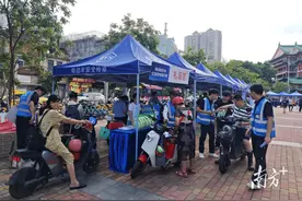 @东莞市民，电动自行车“以旧换新”有补贴图片