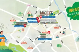 四平路街道开设24小时自习室，提供高质量学习空间和浓厚学习氛围图片