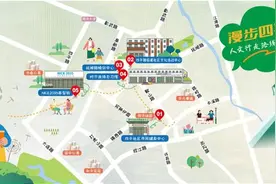 四平路街道开设24小时自习室，提供高质量学习空间和浓厚学习氛围图片