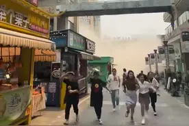 缅甸7.9级地震影响云南：目前已致瑞丽2人轻伤，房屋受损等情况尚在统计图片