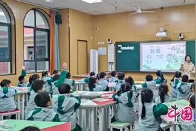 阅读启智，书香润心 “实小北”开展整本书阅读教学专题研讨活动图片
