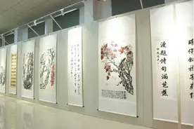 “榴光溢彩 笔墨生辉”枣庄市书画名家作品邀请展开展图片