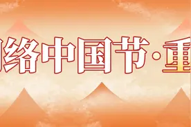 这个重阳节，孩子们送长辈的“礼物”有点甜图片