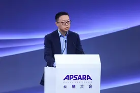 力度前所未有！阿里云宣布全力投入AI大基建图片