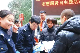 志愿同心，聚力同行——西安市莲湖区西关街道举办首期“西愿同行”志愿服务日活动图片