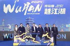 赛道调整、终点扩容、美食相伴，2024武汉马拉松将带给你更好体验图片