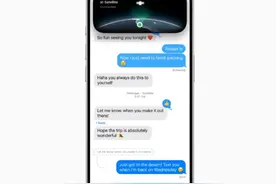 苹果推出新功能：通过卫星发送短信，此前华为等中国企业已使用相关技术图片