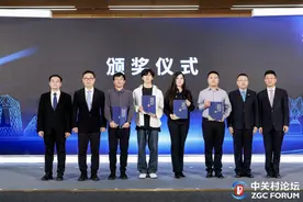 4个项目晋级，第八届“京港青创杯”创业大赛北京选拔赛举行图片