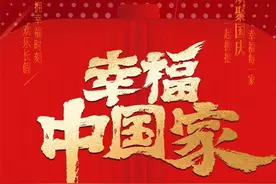 惊喜速递|淄博周村吾悦广场解锁双节假期新玩法！图片